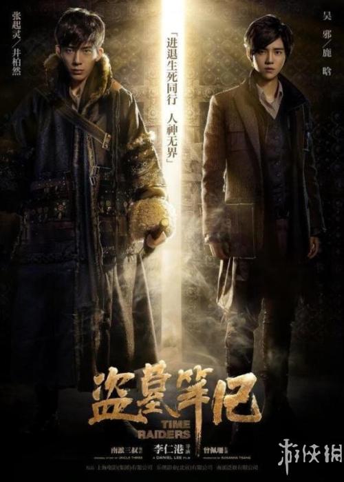定制高仿危地马拉驾驶证